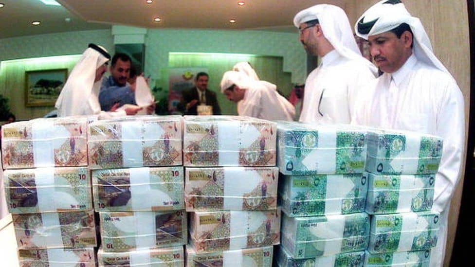 moeda do qatar rial